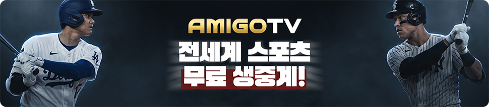 Gaming Banner