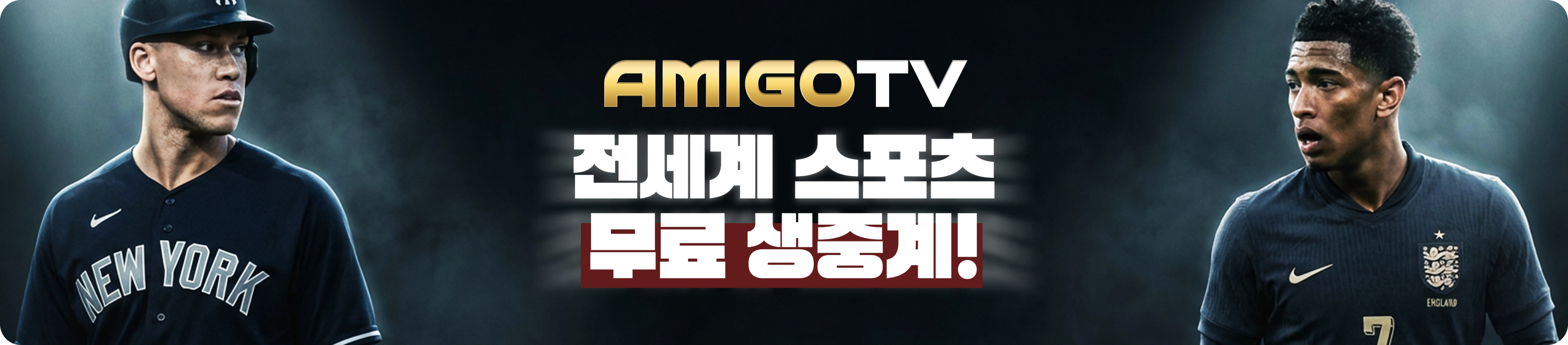 Gaming Banner